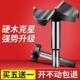 木工开孔器钻头加长型扩孔钻塑料木头开口器木板门钻孔器铰链钻头