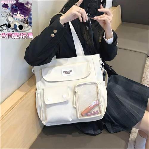 日系可爱ins学生上课吧唧透明痛包娃娃收纳单肩大容量学生手提包