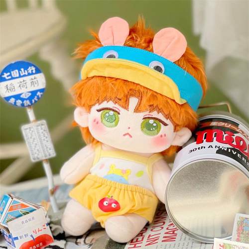 光与夜之恋系列夏鸣星棉花娃娃明星毛绒人形玩偶公仔朋友礼物包邮