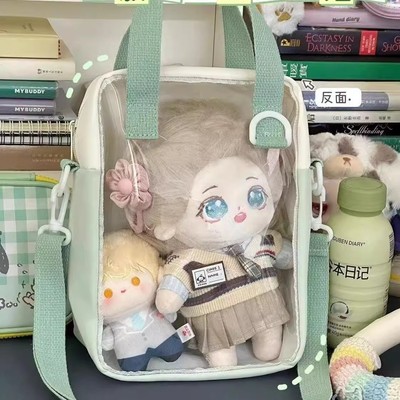 日系软妹手提斜挎包透明20cm娃包可爱二次元痛包漫展小包包女