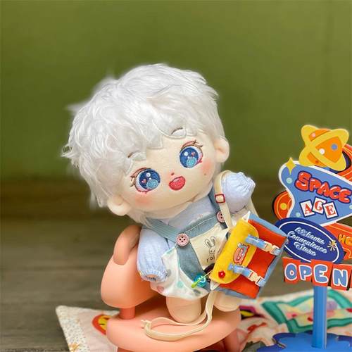 朱志鑫新款毛绒长发棉花娃娃芝士心骨架玩偶明星公仔节日礼品现货