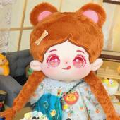 现货迪丽热巴明星娃娃公仔20cm毛绒玩具人形玩偶朋友礼物裸娃 包邮