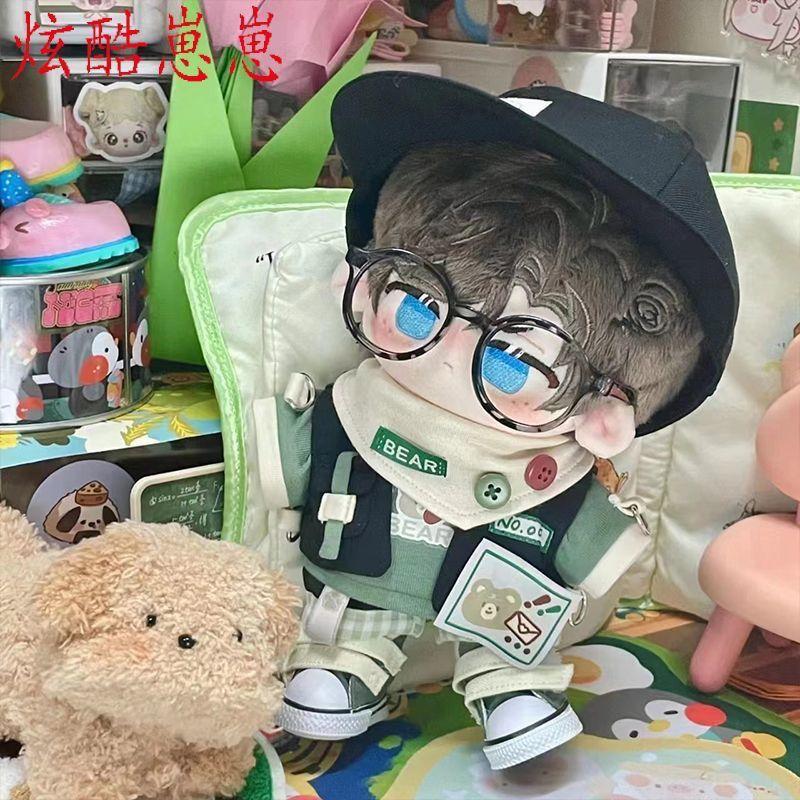 20cm棉花娃娃衣服毛绒玩偶公仔男换装可爱现货套装礼物