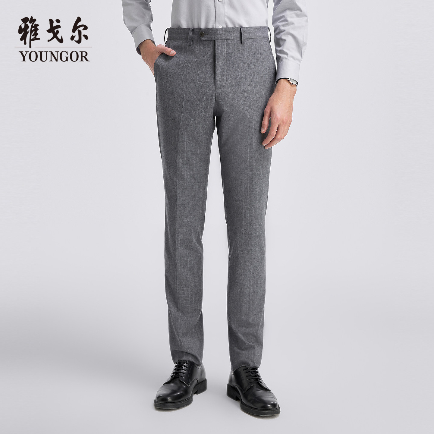 雅戈尔西裤秋季新款男士官方商务休闲婚庆羊毛弹力西装裤子