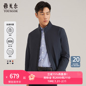 官方商务时尚 立领外套9621 新款 男士 丝绒内里 雅戈尔夹克秋季