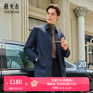 【鹅绒内胆】雅戈尔官方25年秋冬新品行政商务绅士翻领羽绒风衣