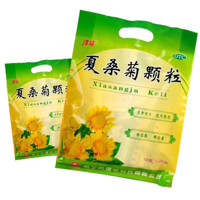 【维威】夏桑菊颗粒10g*20袋/包