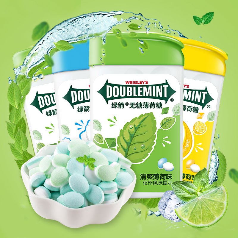 绿箭无糖薄荷糖6盒120粒清爽薄荷柠檬茉莉花茶清新口气休闲含片糖
