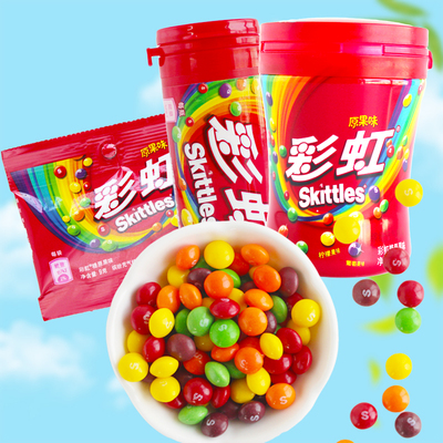 彩虹糖120g瓶装原果味