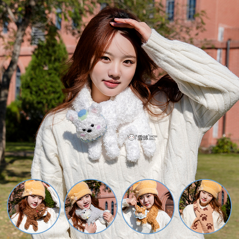 diy手工编织卷福狗狗围巾材料包毛绒冬季保暖交叉围脖卡通钩