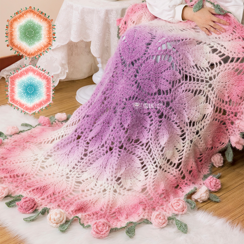 手工编织岁华织穗渐变毯子材料包