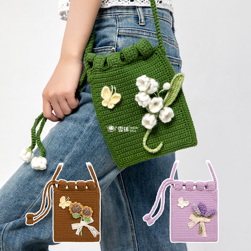 自制五股雪球棉花束手机包材料包