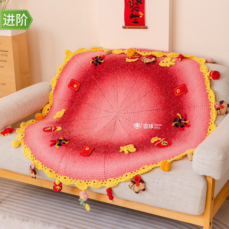 雪球丁达尔渐变羊毛钩毯材料包