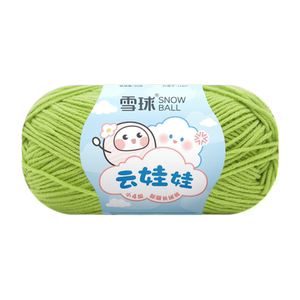 雪球旗舰店雪球4股云娃娃宝宝棉线diy毛线团手工编织围巾毛衣玩偶毯子牛奶棉