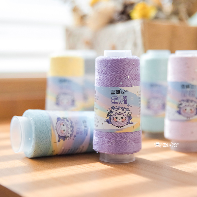 手工编织星耀亮片毛衣披肩罩衫线