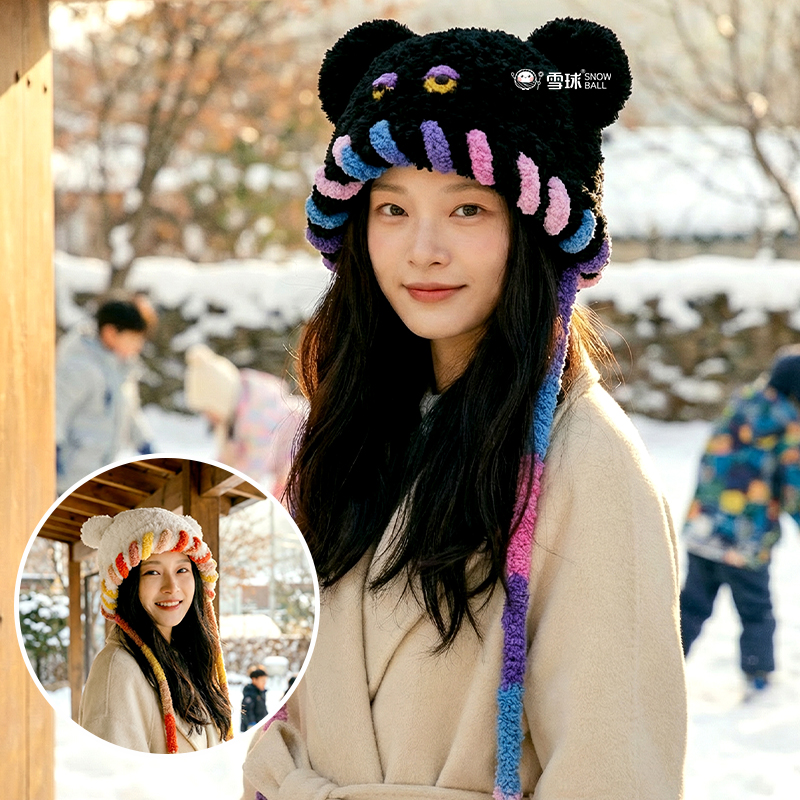 雪球diy手工编织毛线熊耳朵护耳帽子材料包秋冬针织毛绒绒钩
