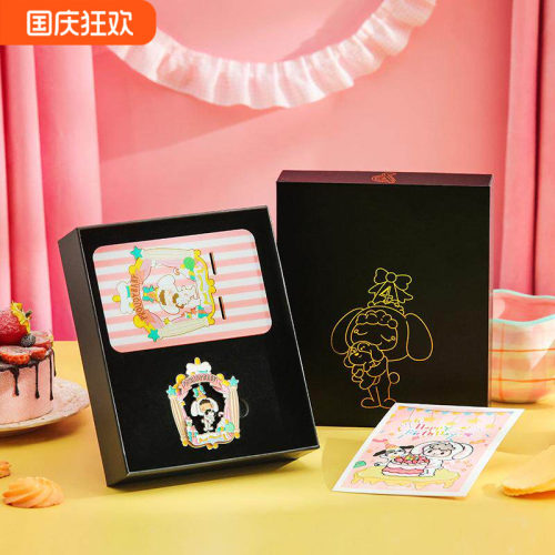 PROUDYBABY傲娇宝四周年生日徽章亚克力套组礼盒桌面摆件创意礼物