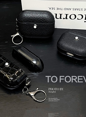 新款潮牌黑色荔枝纹适用苹果蓝牙无线耳机壳AirPods pro二代皮质airpods 1/2/3/4代情侣保护套高档小众分体