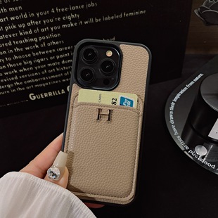 新款17air潮牌荔枝纹插卡包H家适用苹果16promax手机壳iPhone15男女14pro皮质13全包12防摔11防摔保护套高档