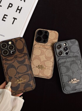 新款17air经典潮牌插卡老花15适用苹果14promax手机壳iPhone13情侣12pro皮质11全包xs防摔16保护套大牌奢华