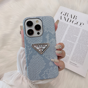 新款 max保护套软壳奢华 16pro烫银蛇纹潮牌P钻三角标15适用苹果14promax手机壳iPhone13女12pro皮质11大牌xs