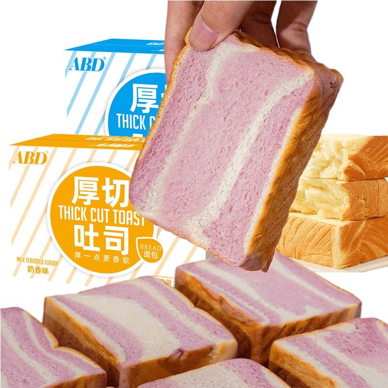 ABD奶香厚切吐司面包手撕芋泥超厚切片学生营养早餐夜宵糕点代餐s
