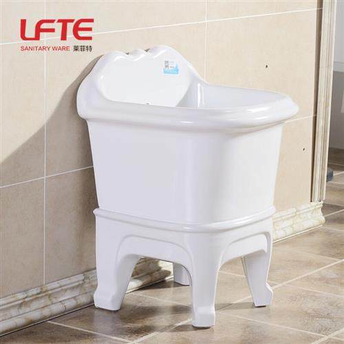 莱菲特卫浴拖把池陶瓷洗涮拖布槽家用中号阳台庭院连体水槽促销卫