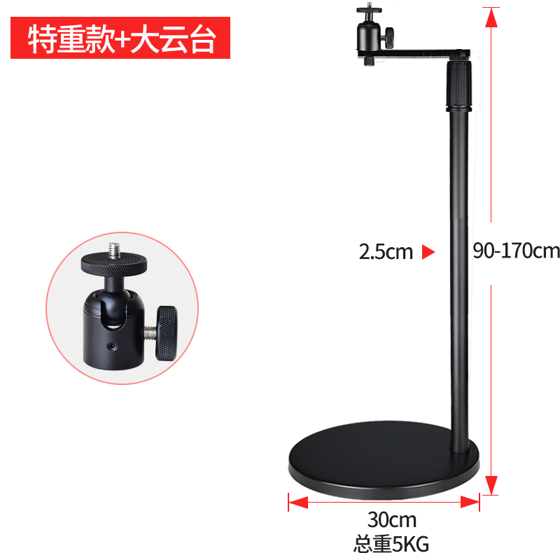 新品厂促投影仪支架靠墙沙发后背床头極米Z6X H3堅果G9当貝D3落地