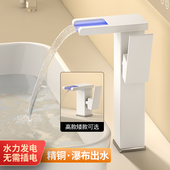 瀑布洗脸盆水龙头精铜加高冷热两用卫生间洗手盆面盆洗漱台浴室柜
