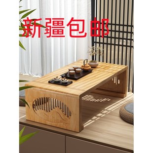 新疆包邮折叠榻榻米茶桌古风飘窗小桌子卧室坐地炕桌中式创意阳台