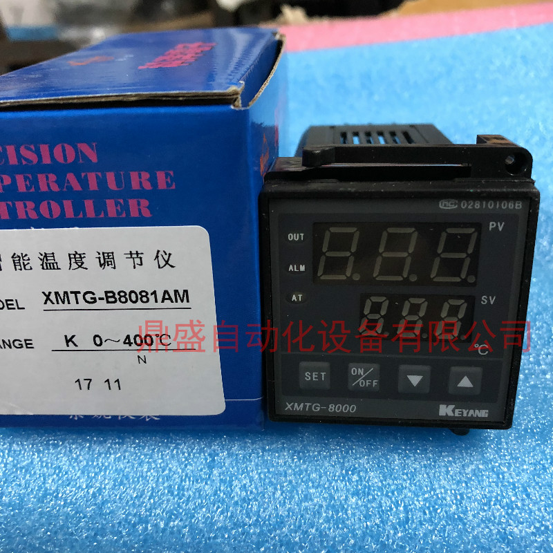 KEYANG科洋XMTG-8000智能温度调节仪表 XMTG-B8081AM 精密温控器