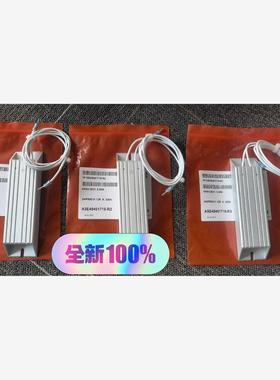 西门子S120装置型刹车电阻参数：KRAH 12/21 S议价下单