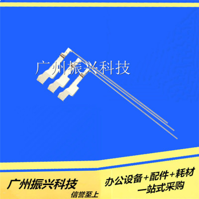 原装映美fp-830k 发票一号 汇美615k+实达3000II 830K 780K打印针