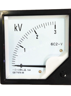 6C2-3KV/1MA 5KV/1MA 6KV10KV 测量脉冲 直流高压电压表 指针式DC