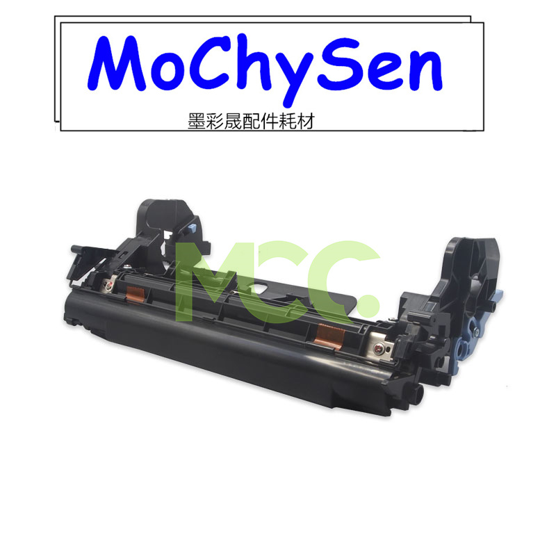京瓷M2540显影仓显影器组件M2135dn 2635dn 2735dw P2235dn显影器