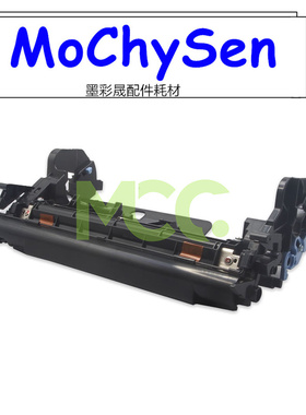 京瓷M2540显影仓显影器组件M2135dn 2635dn 2735dw P2235dn显影器