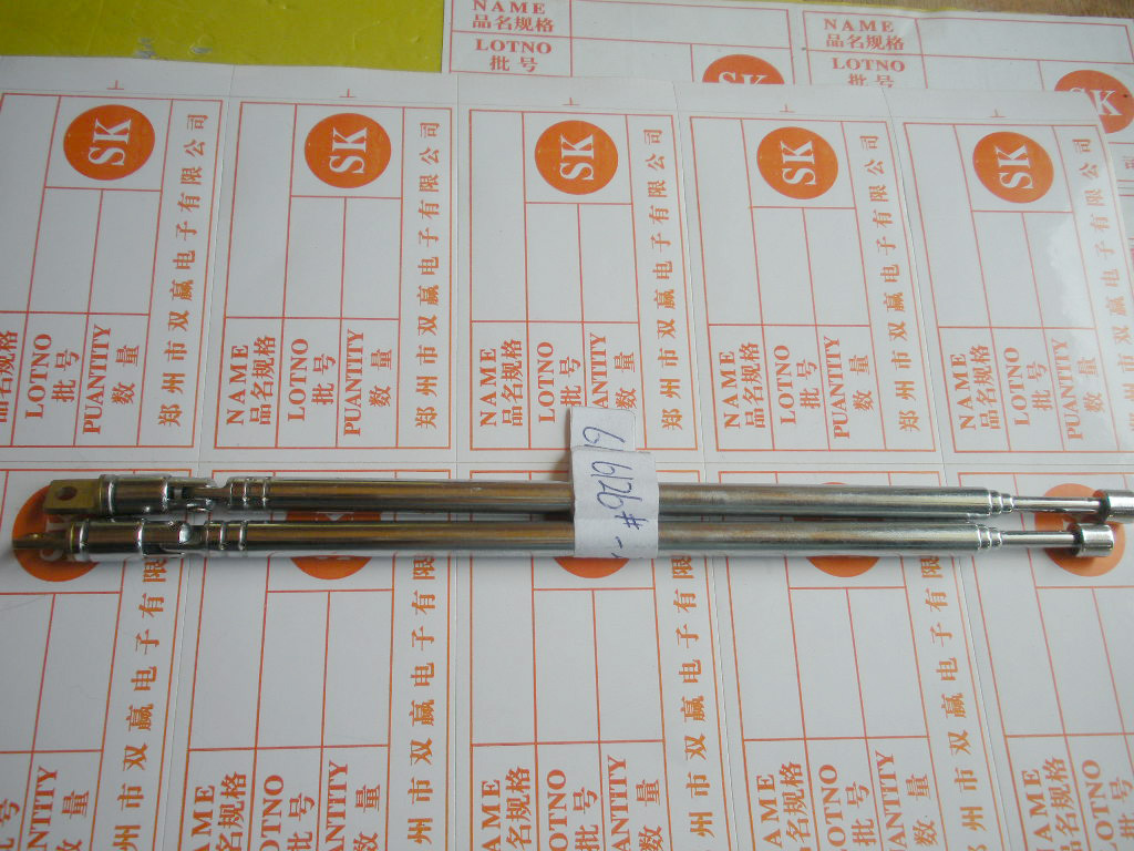 万向天线拉杆伸缩通讯全