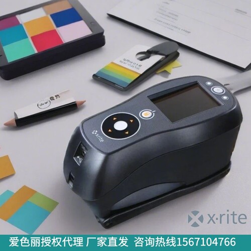 分光测色仪CI62/CI64/CI60爱色丽光度计便携式积分球分光色差仪