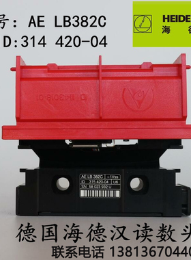 海德汉LB382读数头 LS186C LS187C海德汉密封条382C电缆310128-03