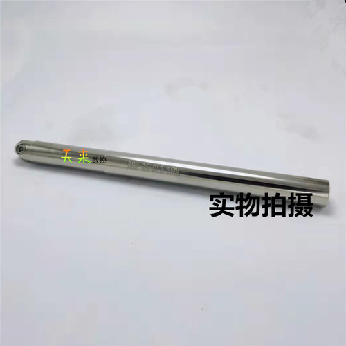 新款ABPF日立球形铣刀杆R