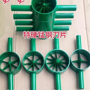 破竹子神器手工破竹工具特硬锰钢刀片锋利开竹片分竹器开条开竹刀