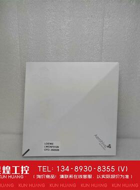 询价！艾诺威aerohive AP250 AP230 AP122