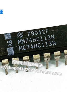 全新 SN74HC113N 74HC113 HD74HC113P 直插 负沿触发双j-k触发器