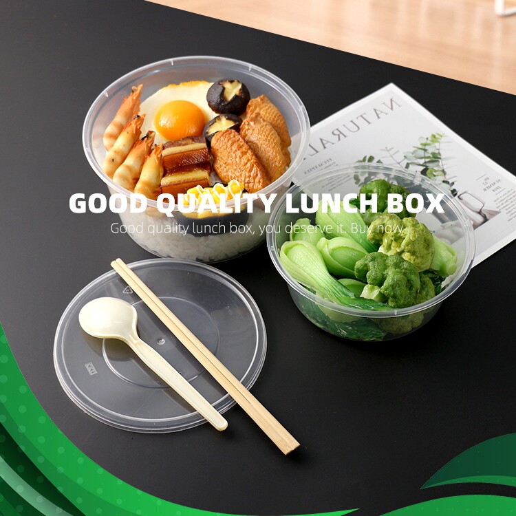 圆形一次性打包盒1000ml加厚透明带盖外卖饭盒1250/1500商用