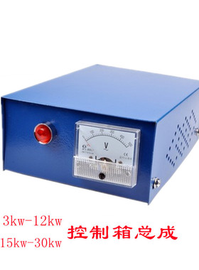 全铜柴油发电机组控制箱总成电压表38.15KW20.30千瓦整流桥单三相