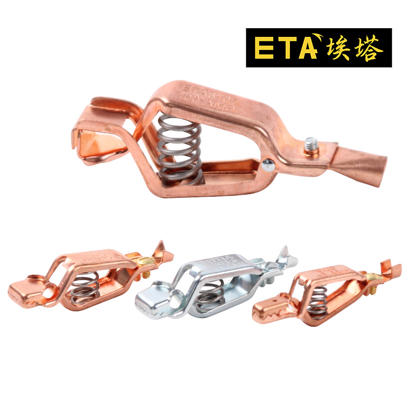 埃塔接线式万用表测试夹