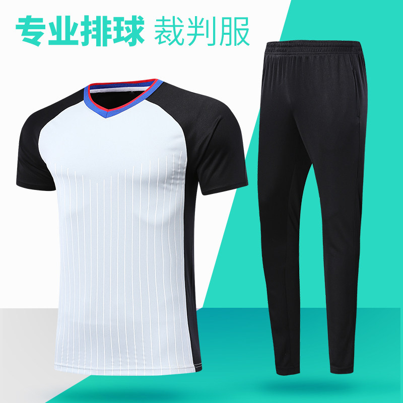 排球裁判服套装专业正品短袖T恤男女长裤子定制气排球裁判服上衣图片