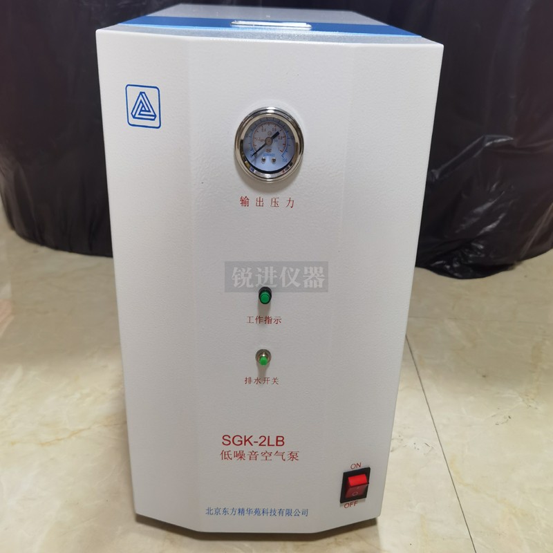 东方精华苑低噪音空气泵