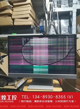 询价！惠普 23fi 23寸无边框显示器单屏幕碎的当尸体出。