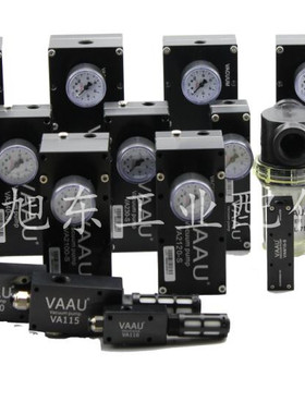 原装威奥VAAU真空负压发生器VA220-S VA240 VA260 VA280 VA2120